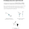 Насадка для душа WOMANIZER WAVE белая 26807700